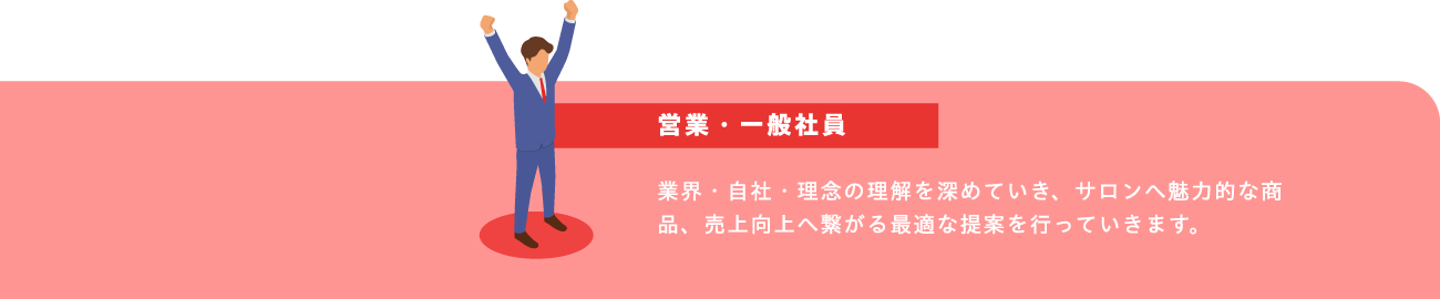 careerstep_01